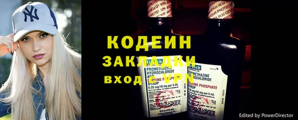 ешки Дмитровск