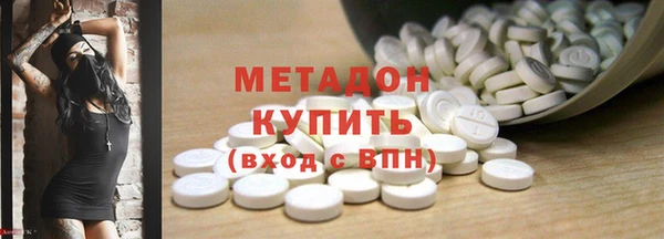 кокс Балахна