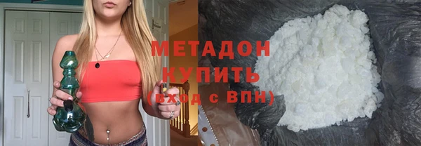 винт Белокуриха