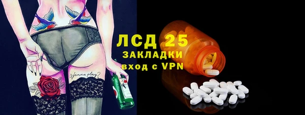 кокс Балахна