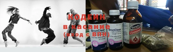 ALPHA PVP Баксан