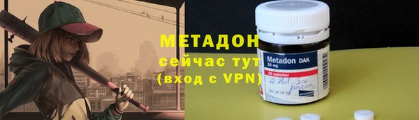 кокс Балахна