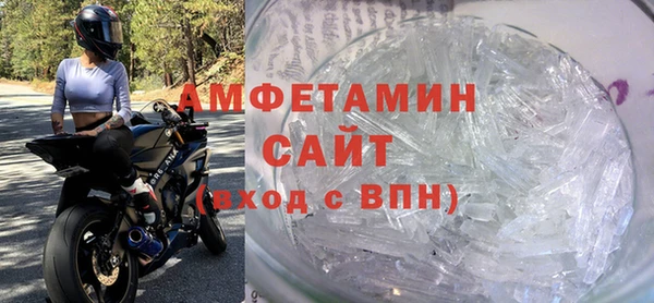 mdpv Белоозёрский
