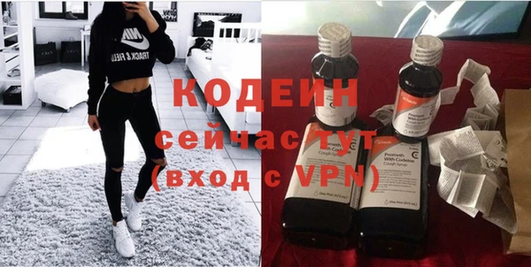 кокс Балахна