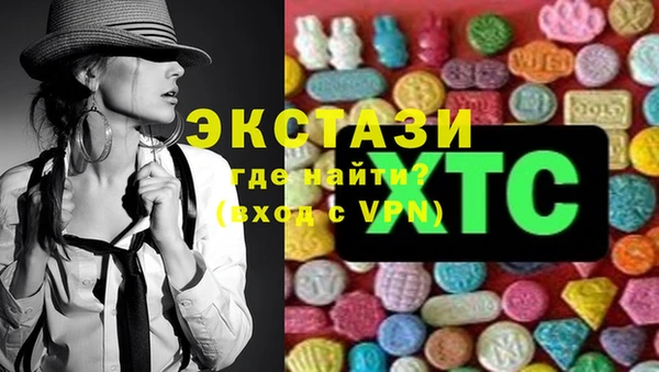 mdpv Белоозёрский