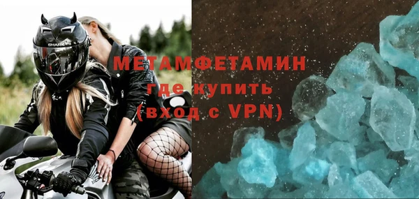 mdpv Белоозёрский