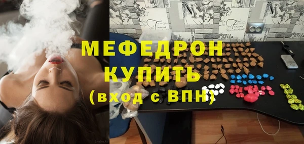кокс Балахна