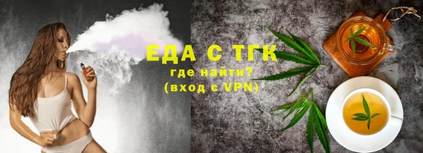 mdpv Белоозёрский