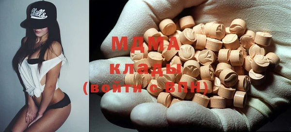 mdpv Белоозёрский