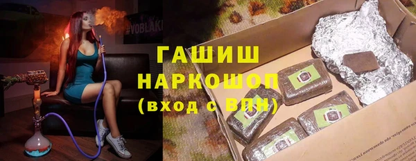 кокс Балахна