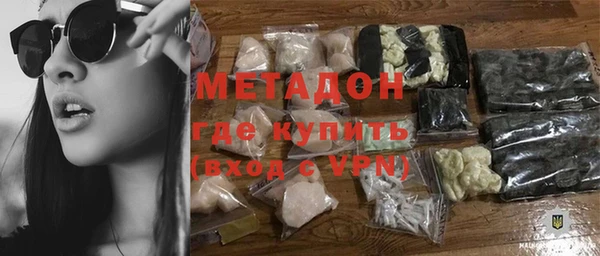 винт Белокуриха