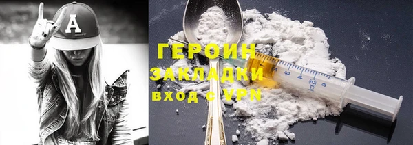 mdpv Белоозёрский