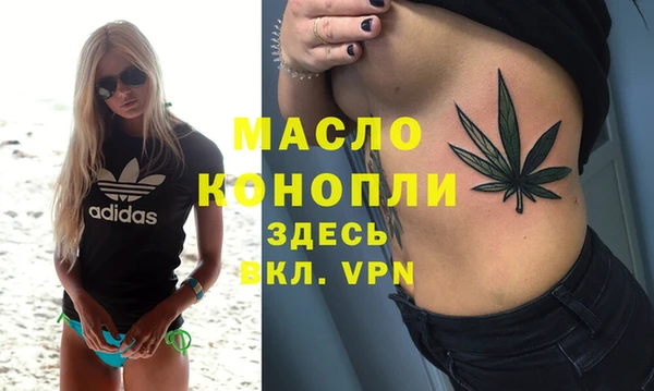 mdpv Белоозёрский