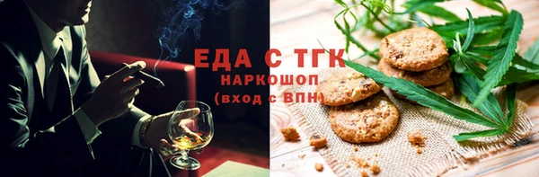 ECSTASY Заволжье