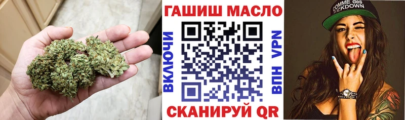 ТГК вейп с тгк  Соль-Илецк 